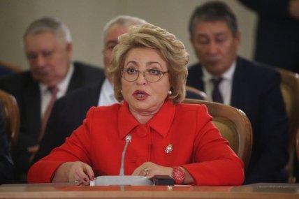 Валентина Матвієнко