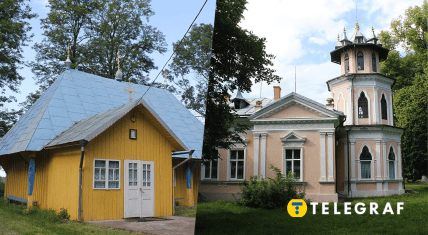 Що цікавого є в селі Чортория в Чернівецькій області