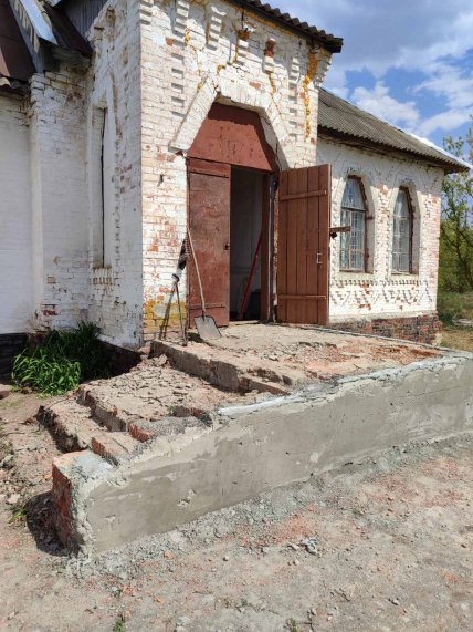 Школа - так було