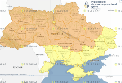 Погода в Україні 27 квітня