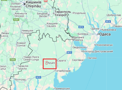 Где Арциз на карте