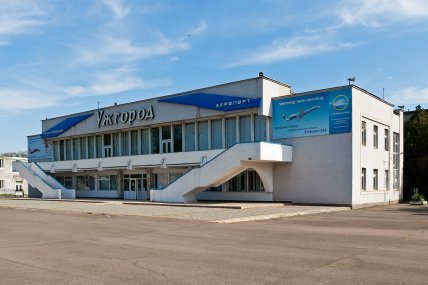 Аэропорт Ужгород