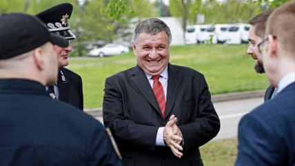 Арсен Аваков