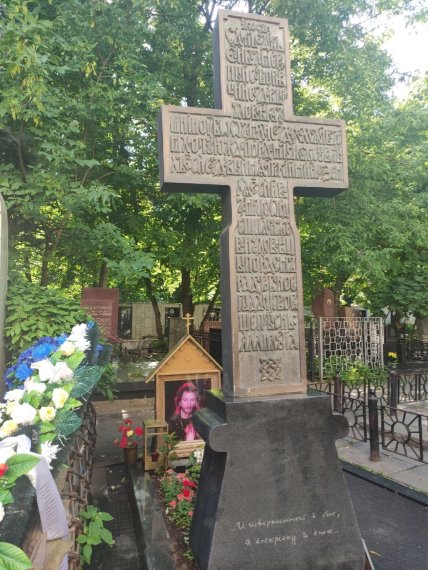 Где похоронен Игорь Тальков