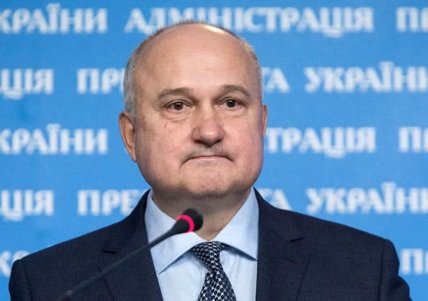 Як виглядає Ігор Смешко