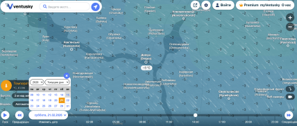 Погода в Днепре на 21 февраля