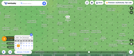 Погода у Харкові на 17 березня