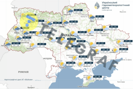 Погода в Україні 18 серпня