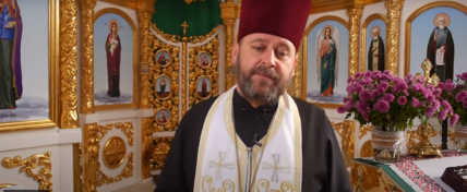 священник ПЦУ (Свято-Троїцька церква)