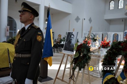 Останки Евгения Коновальца доставили в собор УГКЦ в Киеве. Фото: Ян Доброносов "Телеграф"