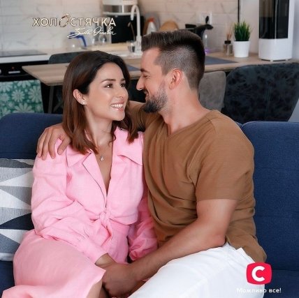 Злата Огнєвіч і Максим Тарапата