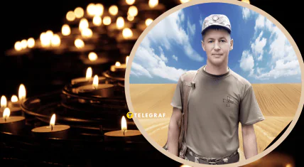 Олександр Ювенко