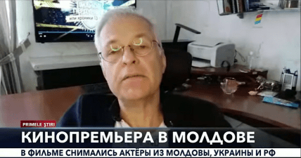 Юрий Стыцковский