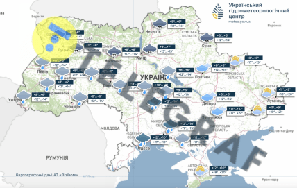 Погода в Україні 7 жовтня