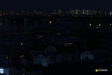Київ блекаут