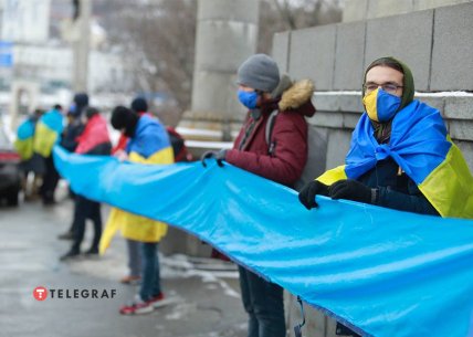 Акція присвячена Дню соборності України 2022