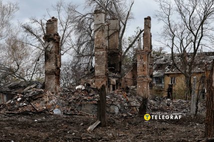 Костянтинівка зараз