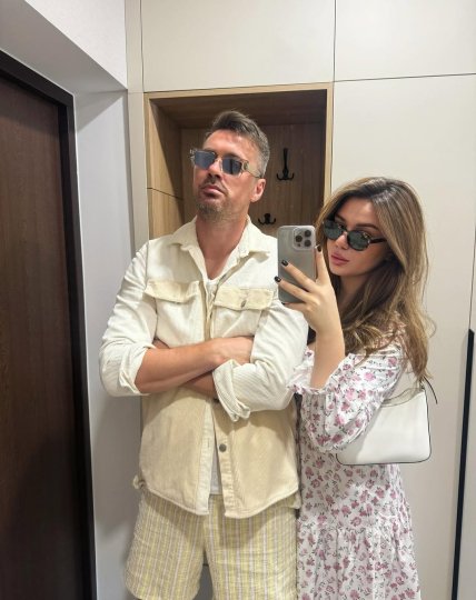 Артем Милевский с девушкой Милой