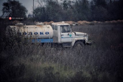 Херсонская область 16.11.2022