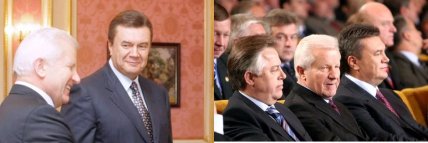 Олександр Мороз Янукович
