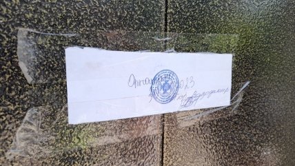 Теперь несанкционированное пронокновение в церковь ПЦУ будет считаться нарушением