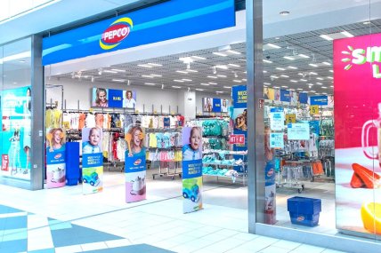 Магазини мережі мають привабливий дизайн