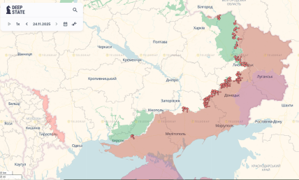 Ситуация на фронте по состоянию на 24 ноября