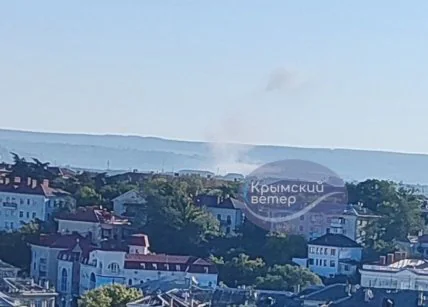 Взрыв в Севастополе