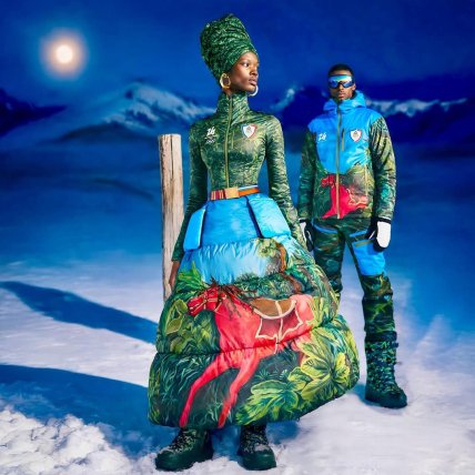 Форма олімпійської збірної Гаїті