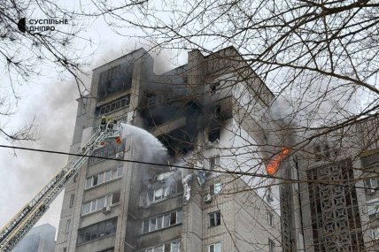 Багатоповерхівка в Дніпрі