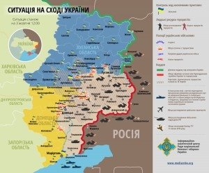 Карта АТО на Востоке Украины (3 октября)