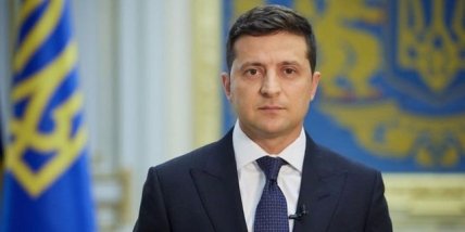 Владимир Зеленский