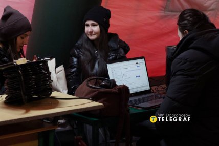 Пункт незламності у Києві