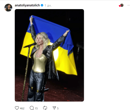 Анатолий Анатолич поддержал Лободу