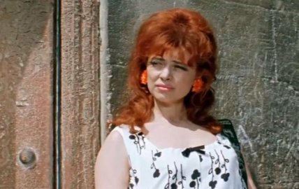 Повія з Діамантової руки