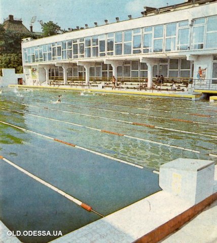 Бассейн под открытым небом Одесса