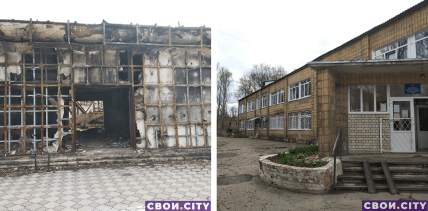 Октябрьское фото
