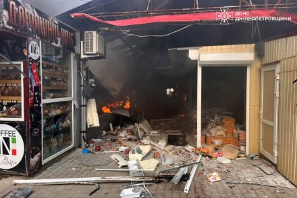 Росія атакувала ринок у Нікополі 4 квітня 2026