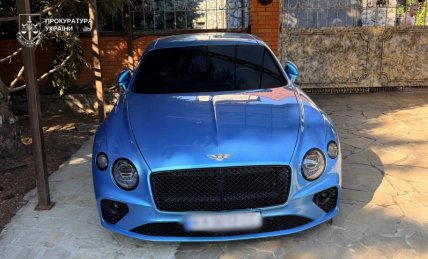 Bentley Continental GT. Фото — Прокуратура Украины
