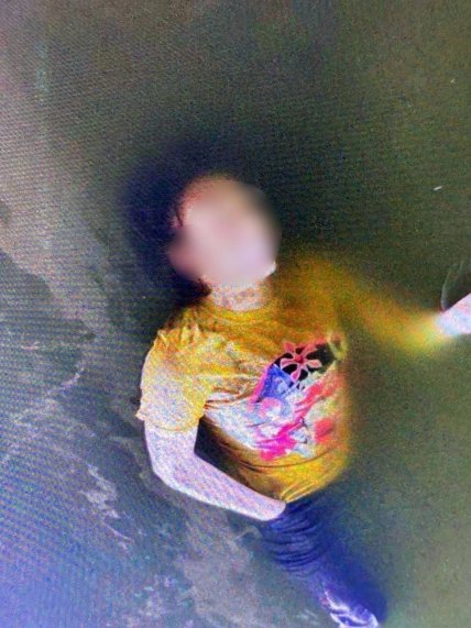 Розшук Дар'ї Ткачової