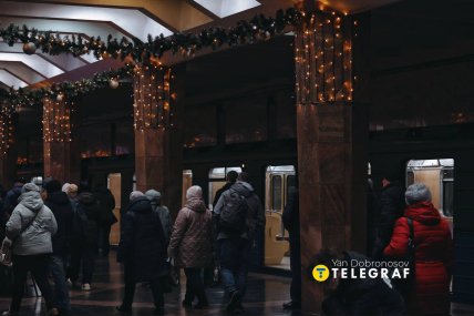 Метро Харкова, грудень 2025 року