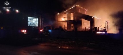 Пожежа, Грабчук