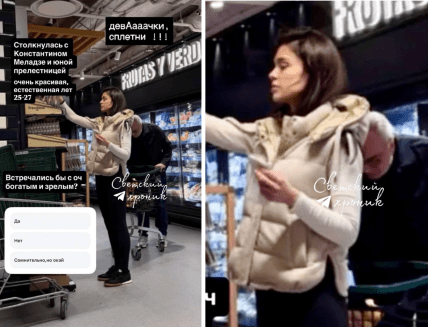 Меладзе фото