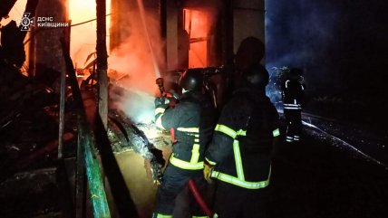 Наслідки атаки БПЛА на Бучу