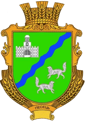 Герб села Песец в Хмельницкой области