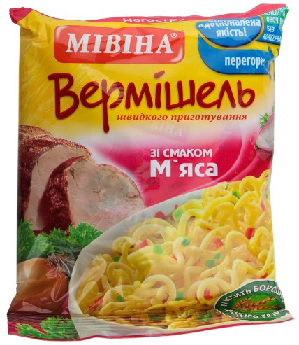 Мівіна