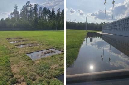 Вода на НВМК