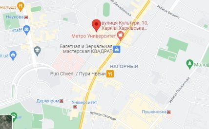 Пожар на Культуры