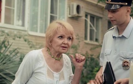 Людмила Ковалець де зараз