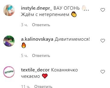 Холостячка 2